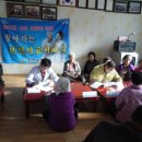 신곡1리 마을회관 이미지