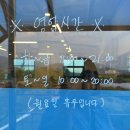 솔라시카페