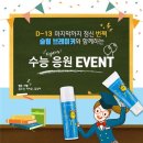 아시아리퍼블릭 이미지