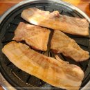 고기싸롱청주오송점