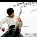 대원KR공인중개사사무소 이미지