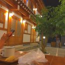 공주한옥게스트하우스