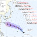 ‘초속 49m’ 태풍 ‘사우델’ 세력 키워 북상, 한반도 영향은 이미지
