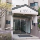 동아그린 아파트 티스토리