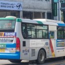 칠금동주민센터사거리 이미지