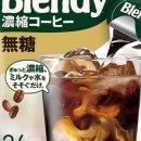 로하커피