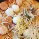 일호자동차 | [진주맛집] 진주 칠암동 점심 추천, 진주 고속터미널 맛집 라쿵푸 마라탕 진주점 후기
