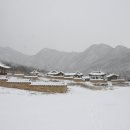 무릉도원 이미지