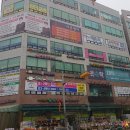 더존현수막