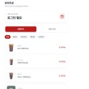 공연 커뮤니티 너겟(Nuggets), 인기공연 정보부터 후기까지 한 번에!