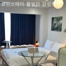 포린스테이 풀빌라 감성펜션 이미지