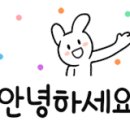 월산마을12단지 부영아파트(장유2차) 이미지