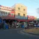 형제종합철물공구 - 예천군 시장로 36 | 형제종합철물공구