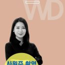 원진기업주식회사 | 사원증사진 출장 촬영. 기업 단체 행사 CEO 프로필 제작_우리동네사진관