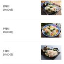 경기도 수원시 팔달구 권선로741번길 26 (인계동) 이미지