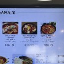 동태 조아 | [하와이/오하우]와이키키 맛집 꿀팁 + 후기 <울프강 스테이크 하우스 / 마루카메 우동 / 코나커피...