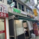 하노 | 여의도 맛집, 하노 ! 여의도 노포 식당 통낙지 짬뽕 & 탕수육 후기