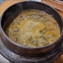 가마솥추어탕 이미지