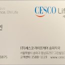 라이프케어(Lifecare) 이미지