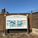 용해동주민센터 주차장 이미지