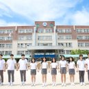 평촌경영고등학교 이미지