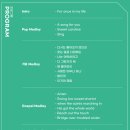 윤복희콘서트 <삶> 이미지