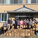 하양읍행정복지센터 이미지