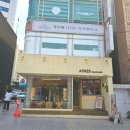 제리베이크 | 대구 동성로 빙수 맛집 추천 다양한 디저트가 가득한 카페 아프레 베이크샵 내돈내산 방문후기