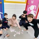 자란다 태권도장 이미지