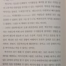보기드문음악학원 이미지