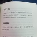 [23년 8월 1~2주차] 바빠도 이 꽉 깨물고 놀꺼야. 가족들도 챙길거야!