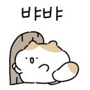 전통맛집할매순대국 이미지