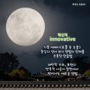 에스지잉글리시 | 10월 12일 #통합영어학습법강연 #김성길 선생님의 #Systemic_Writing AtoZ 부산교대 참빛극장 학생회관 2층