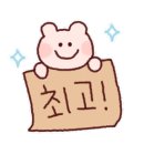 유카이카레 이미지