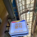 익산남부시장 이미지