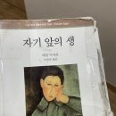 연세힐피부과의원 이미지