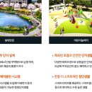 남양큰마트