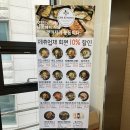 솔이네헤어 이미지