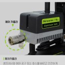 에어맥스 콤프레샤 MZB -1100H -18 디지털 PM모터 알루미늄탱크 3개월 사용 후기