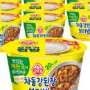 행복한보리밥 - 동대문구 | 행복한보리밥