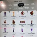 디저트39부천원종점