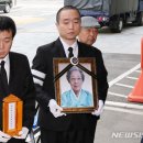 순여사네 이미지