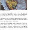 서문카센터 이미지