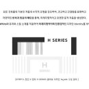 오토셀프존 이미지