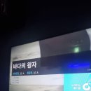 스마일 코인노래연습장 이미지
