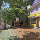 그라미양산