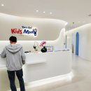 연세키즈몽치과의원 이미지