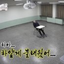 [북부] 정리수납사 준비과정(2025) | 2025 메이크업실기 부산북부 원패스 합격후기 + 꿀팁