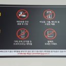 풍기빨래방 이미지