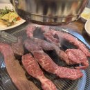 본시생고기 이미지